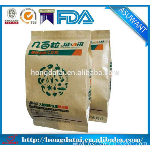 Gusseted Kraft Paper Food Packaging Bags